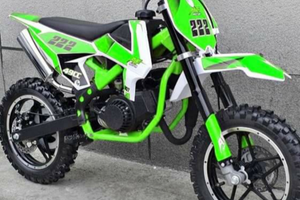 MiniCross R222GP 2023 MiniQuad Mini Quad Cross LEM