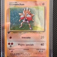 Hitmonchan 1 edizione