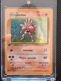 Hitmonchan 1 edizione