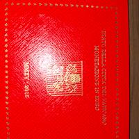 monete Serie divisionale  città del Vaticano 2015