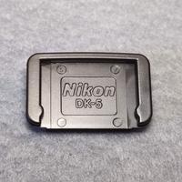 Copri oculare Reflex Nikon DK-5