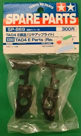 Tamiya RC Spare Parts 50869 "TA04 E Parts (Rear Up