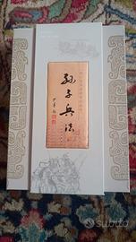 libro da collezione in seta