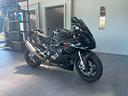 s-1000-rr