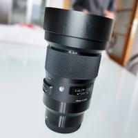 Sigma 20mm F1.4 DG (Sony)