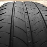 Coperchio Pneumatico Gomma 195 55 16 87H Michelin