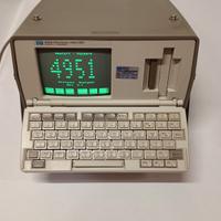 hp 4951b data protocol analizer