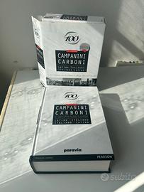 Dizionario latino Campanini Carboni