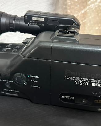 Panasonic S-VHS MS70