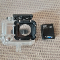 Custodia e batteria originali goprohero4
