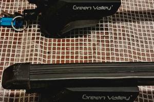 portapacchi adattabile