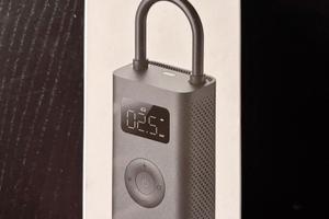 Mini compressore Xiaomi