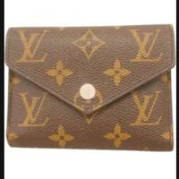Portafoglio originale louis vuittom