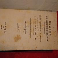 Codice degli Architetti