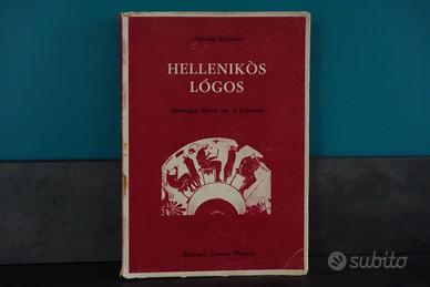 Hellenikòs Lògos -Ant.Greca x Ginnasio -A.Schiavon
