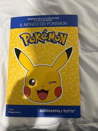 Folder mondo dei Pokémon 2024 Poste Italiane