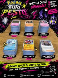 Mega blocco carte pokemon buio pesto ⬛️