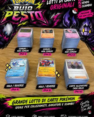 Mega blocco carte pokemon buio pesto ⬛️