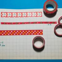 ocra washi tape loisirs creatif ocio hobby