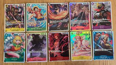 carte onepiece