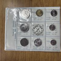 DIVISIONALE MONETE FDC ANNO 1968