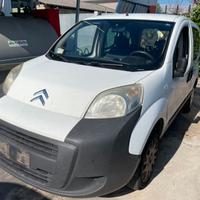 Ricambi usati per Citroen Nemo 1.3 HDi 199A9000