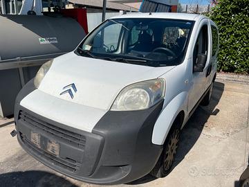 Ricambi usati per Citroen Nemo 1.3 HDi 199A9000