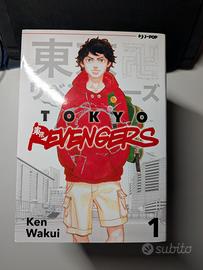 Tokio Revengers 1-12