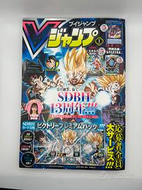 V Jump gennaio 2024 con carte promo sealed