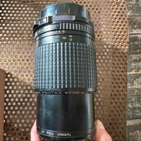 Obiettivo Pentax 67 | 200mm