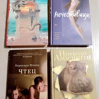 Set di 4 libri in lingua russa