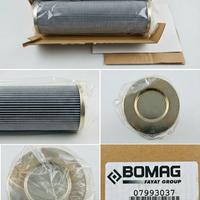 5 Filtri Idraulici Originali BOMAG 07993037 - NU