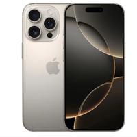 Iphone 16 pro max 256 titanio 98%