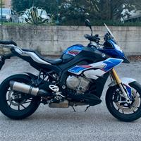 Bmw s1000xr hp