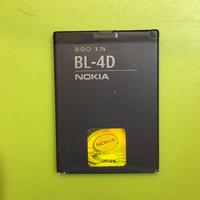 Batteria per cellulare Nokia