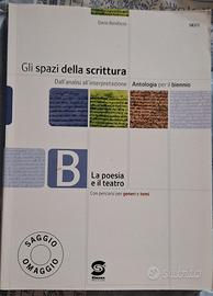 Antologia per il biennio