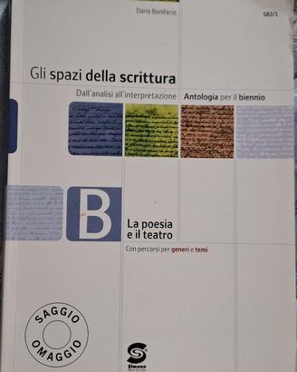 Antologia per il biennio