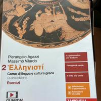 Libro greco 2