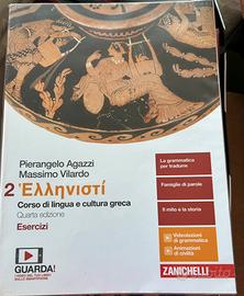 Libro greco 2