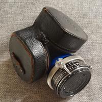 duplicatore di focale kenko per nikon nuovo