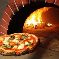 Pizzeria a Mira