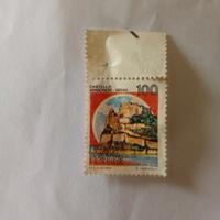 francobollo da collezione 