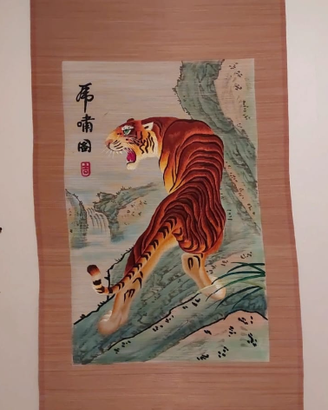 Grande Arazzo Orientale Tigre Ricamata e Dipinta 1