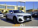 audi-q3-spb-35-tdi-s-tronic-quattro-edition