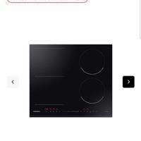 Piano cottura a induzione. 