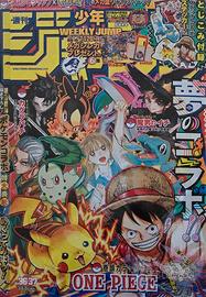 weekly Shonen Jump one piece 