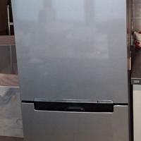 Frigo
