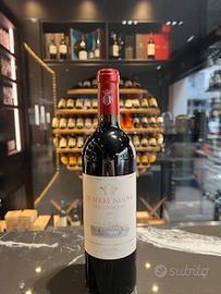 Le Serre Nuove 2023 Tenuta Dell'Ornellaia Bolgheri