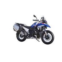 BMW R 1300 GS Trophy