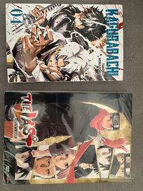 n’4 kagurabachi manga e Naruto the Last
